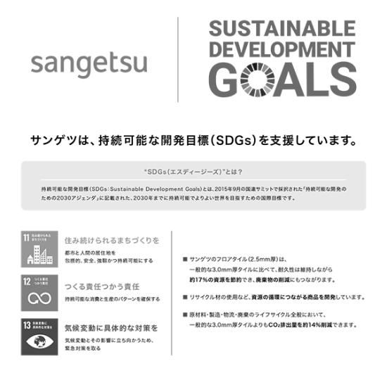 1028さん　専用 Amazon.co.jp: AZD0102-KJ001 21176-0090 ラムダプローブ酸素 O2