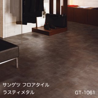 GT-1060,GT-1061,GT-1062<br>
󥲥 ե2021-2023<br>
饹ƥ᥿<br>
[457.2x914.4x2.5mm 8/]
