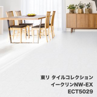 ECT5029~ECT5032<br>
 륳쥯2022-2025 <br>
[450mm x 450mm x 14/1]<br>