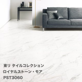PST3060<br>
 륳쥯2022-2025 <br>
[900mmx900mm 4/1]<br>