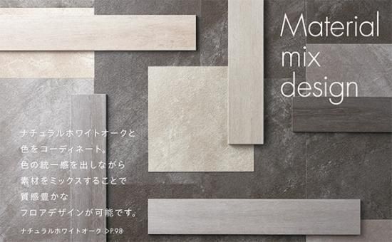 フォトタイル Shinju Mirai Elon Hex Reef by Lunada Bay Tile