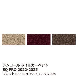 FRN-7906,FRN-7907,FRN-7908<br>
ե300<br>
󥳡 륫ڥå<br>
[SQ PRO2022-2025]<br>
50cm16/