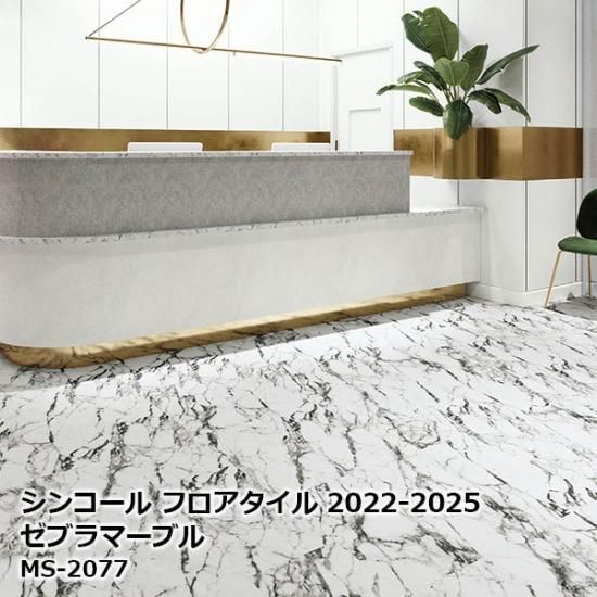 モカに始まり 2冊セット　新品 RRP $299 ZARA DOUBLE FACED BLEND COAT ZW COLLECTION GRAY,US