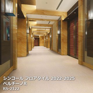 商品検索 - お部屋の大将 本店