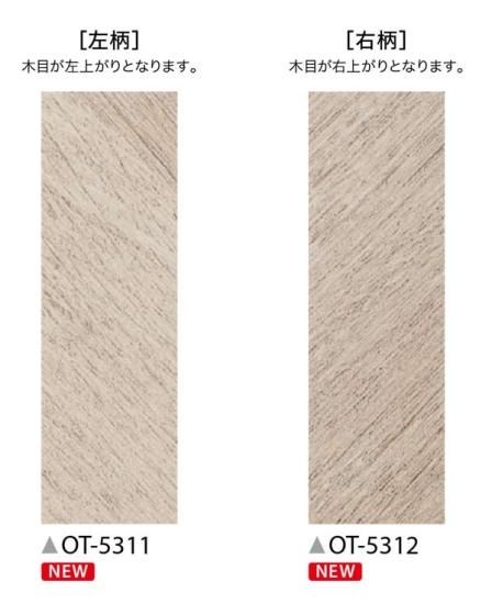 おとや 楽天市場】【＊送料無料（わEX便）】壁紙 のりなし壁紙 クロス