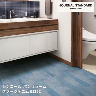 E1152<br>
ڥ󥳡 ݥ塼2024-2027<br>
åե<br>
JOUNAL STANDARD ᡼ǥ˥<br>
ڼưѤ侦ʡ