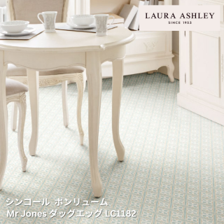 LC1182<br>
ڥ󥳡 ݥ塼2024-2027<br>
åե<br>
LAURA ASHLEY åå<br>
ڼưѤ侦ʡ