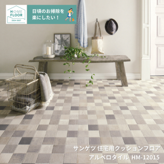 HM-12015<br> 
󥲥 åե<br>
[HOME FLOOR2024-2027]<br>
[ưѤ꾦]<br>