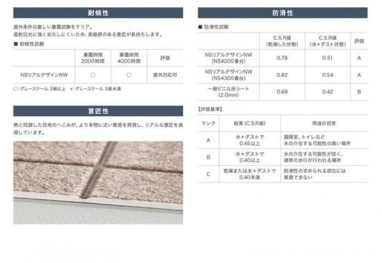 ぬんページ Engine-Head-Long-Block-High-