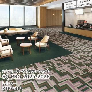 RTR-2411,RTR-2412<br>
ȥ꡼<br>
󥳡 륫ڥå<br>
[SQ PRO2025-2028]<br>
50cm 12/
