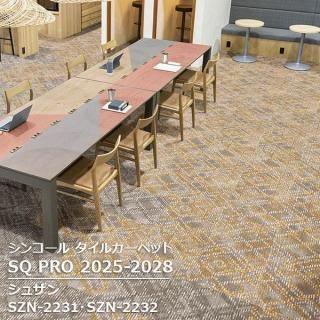 SZN-2231,SZN-2232,SZN-2233<br>
奶<br>
󥳡 륫ڥå<br>
[SQ PRO2025-2028]<br>
50cm 20/
