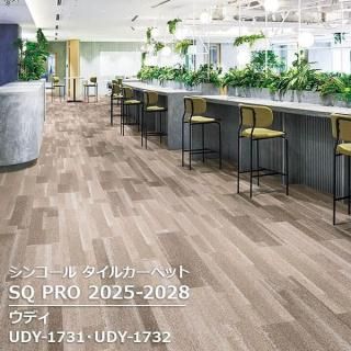 UDY-1731~UDY-1734<br>
ǥ<br>
󥳡 륫ڥå<br>
[SQ PRO2025-2028]<br>
25cm x 100cm 12/
