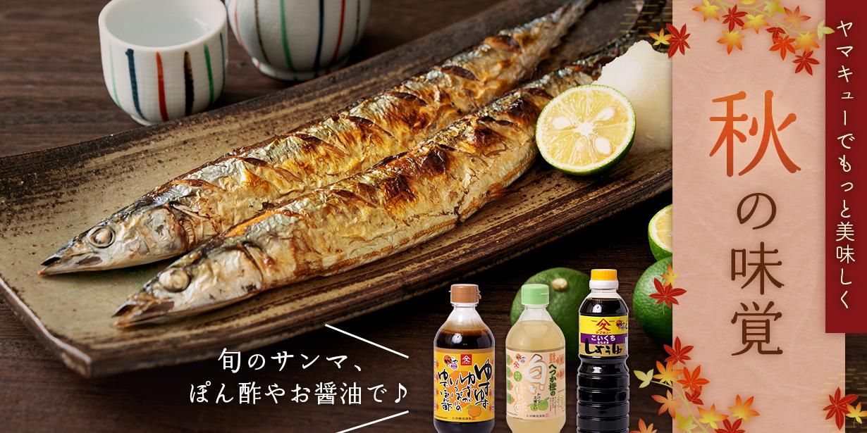 ޥ塼ǤäȤ ̣