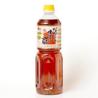 久保醸造 ゆずがいっぱいのゆずぽん酢 400ml 瓶ボトル