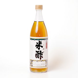 久保醸造 健康米酢 900ml ビン