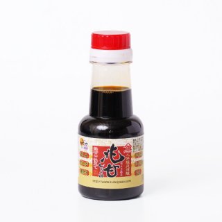 久保醸造 濃口醤油(兆甘) 150ml ペットボトル