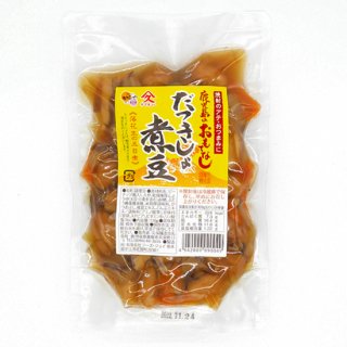 【新商品】 久保醸造 だっきしょ煮豆 130g