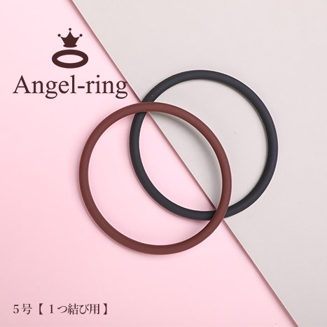 Angel-ring 天使の -わ-