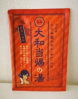 【Yayaya】鹿の角4本セット 【奈良県産】 Amazon | 京商 (Kyosho) samurai 1/18 トヨタ ランドクルーザー