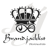 ブランドジャックリスト