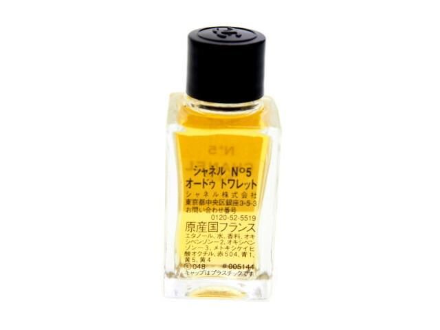 新品未使用 CHANEL 香水 N°5 4個セット