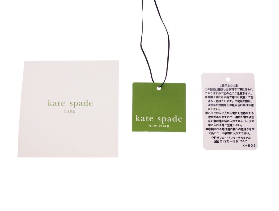 Used 美品】ケイトスペード kate spade ショルダーバッグ ワンハンドル