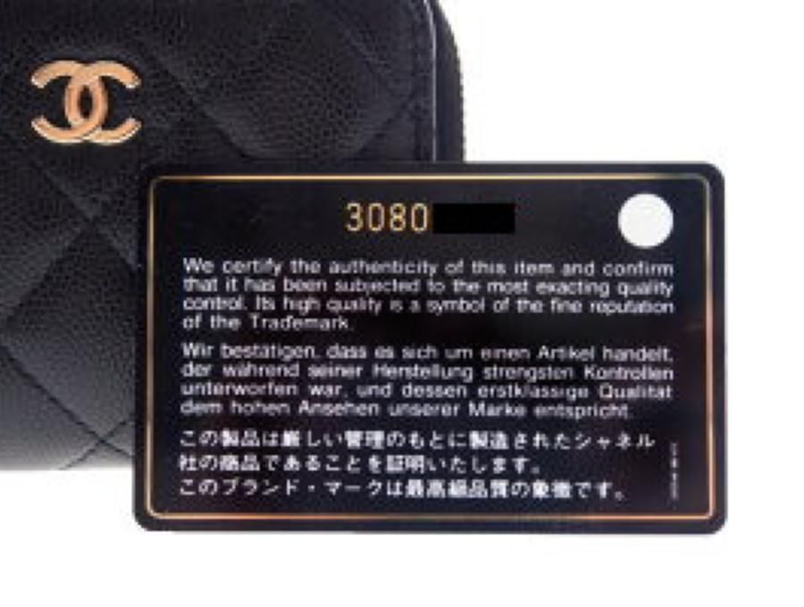 CHANEL コインパース 財布 ミニ スモール キャビア 美品