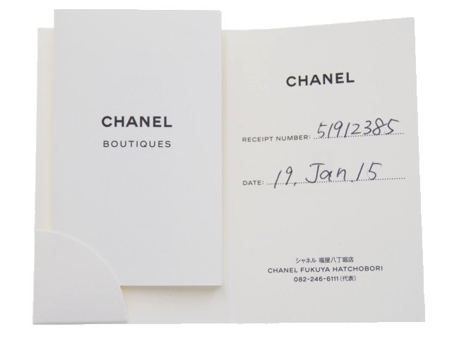 Used 展示品】シャネル CHANEL スタッドピアス ココマーク ライン ...