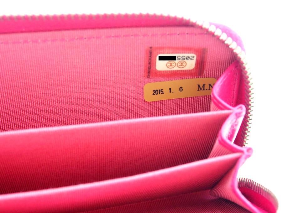 Used 未使用】シャネル CHANEL 小銭入れ コインケース 財布 マトラッセ ...