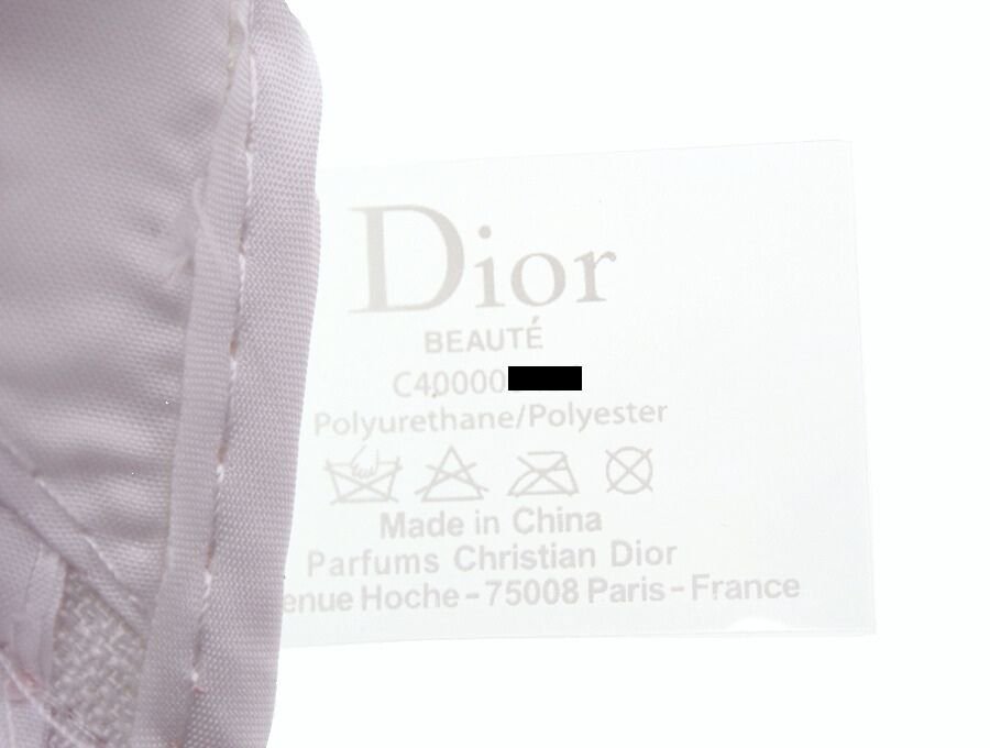 Used 開封品】クリスチャンディオール Dior ノベルティ ワイドオープン