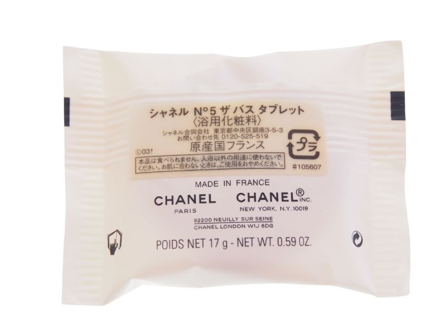 Used 展示品】シャネル CHANEL N°5 ザ バス タブレット 浴用化粧料