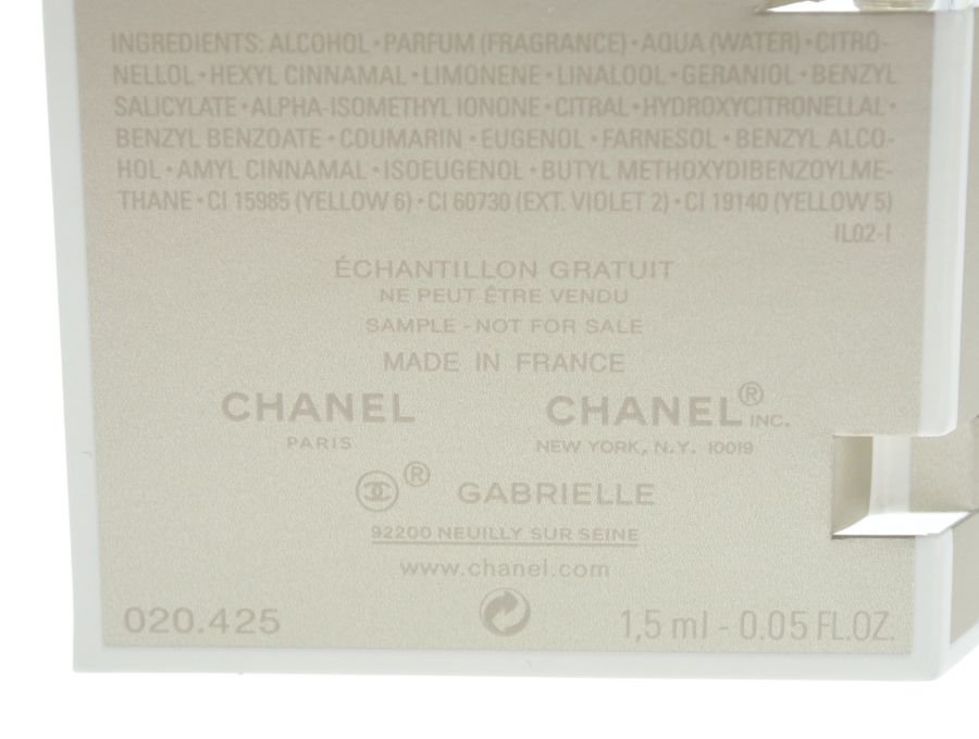 Used 展示品】 シャネル CHANEL ガブリエル GABRIELLE オードゥ