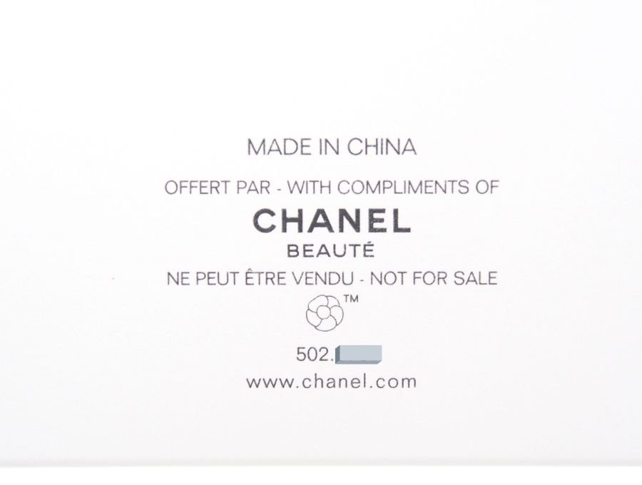 Used 展示品】 シャネル CHANEL ノベルティ カイロ入れポーチ 2023 N°1