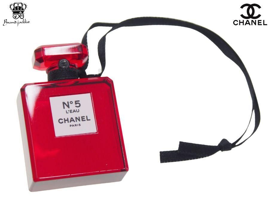 【Used 展示品】 シャネル CHANEL ノベルティ No.5 香水チャーム 