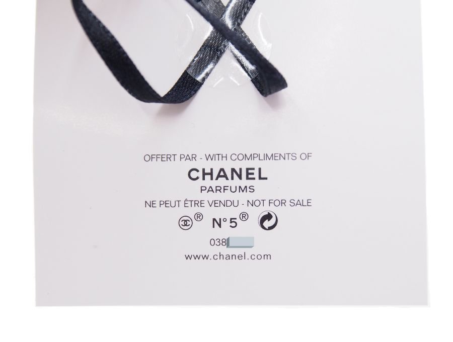 Chanel gift bag not for sale hot sale