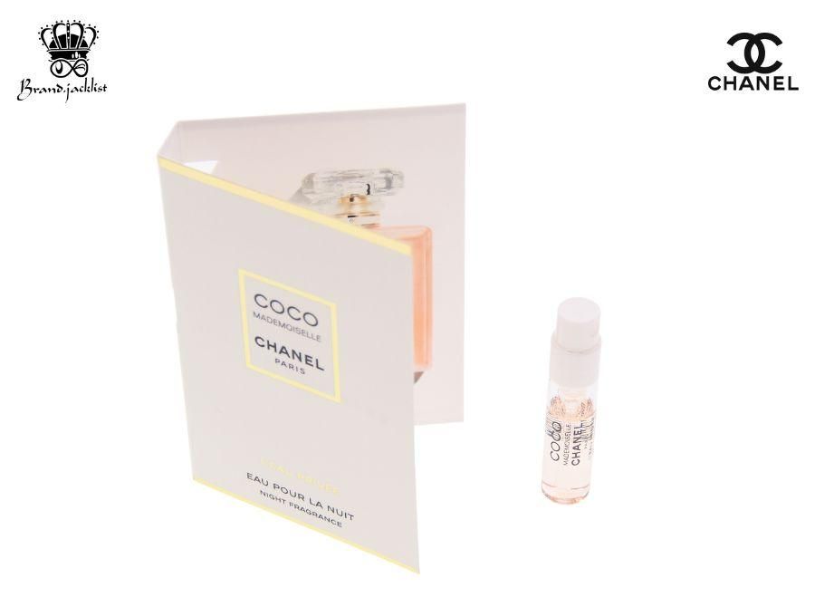 ★新品未使用★ココマドモアゼルロープリヴェ 50ml ナイトフレグランス CHANEL（CHANEL） ココ マドモアゼル ロー プリヴェ 通販