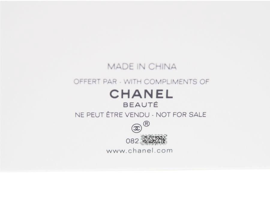 CHANEL BEAUTE ブラック限定ポーチ ノベルティ Dカン チェーン 箱 楽天市場】CHANEL NOVELTY シャネル ロゴ入化粧ポーチ Dカン CC