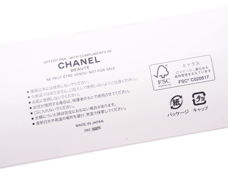 CHANEL ノベルティ 色鉛筆 Happy Mother's Day クレヨン ペンシル 母の