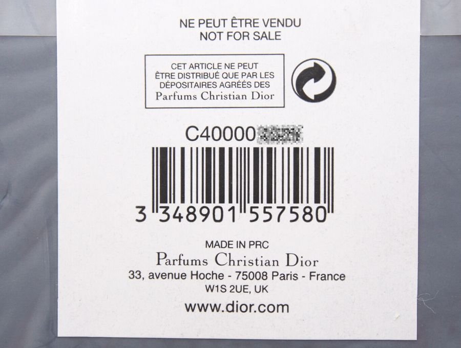 クリスチャンディオール ノベルティ ピンバッジ ４個セット 限定エディション Dior Parfums【Used 開封品】 - ブランドジャックリスト