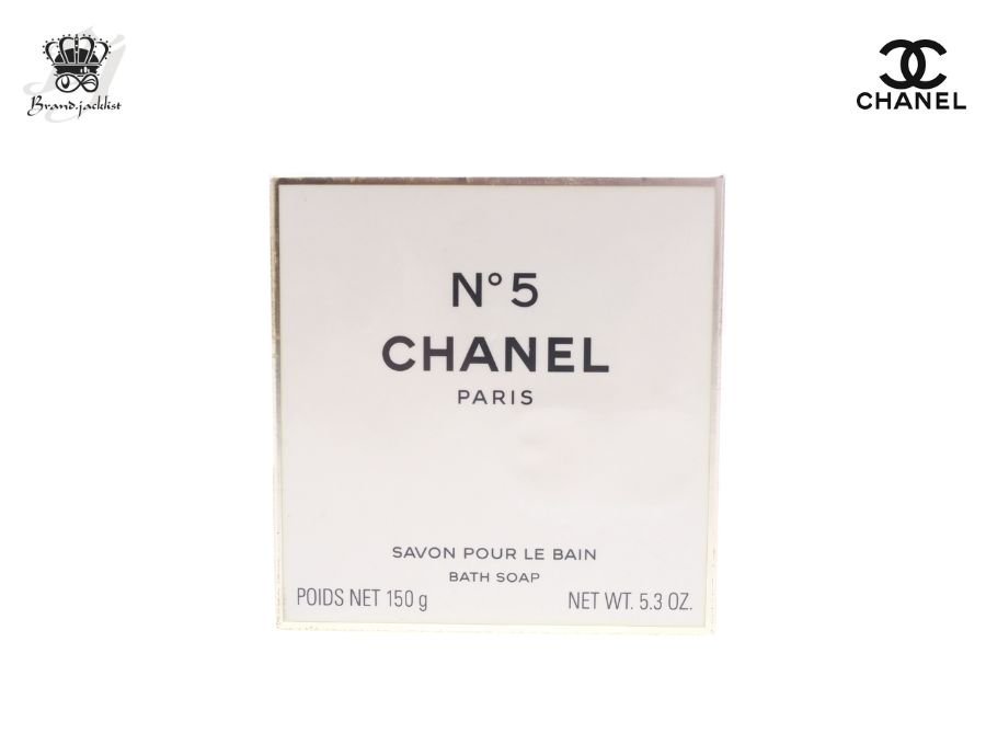 シャネル N°5 サヴォン 石鹸 150g バスソープ CHANEL フレグランス 完全未開封【New 新品】 - ブランドジャックリスト