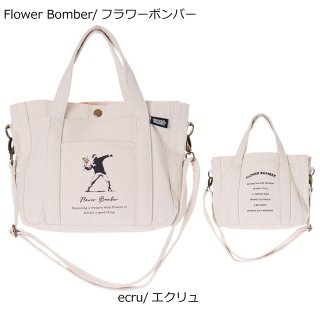 BRANDALISEDۣway/󤲥ХåBanksy/Flower Bomber)ξʲ