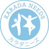 Karadaneeds カラダニーズ