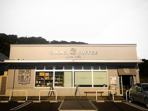 自家焙煎珈琲＆パンケーキ ギフト・通販｜高木珈琲オンライン
