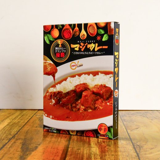 東京神田で人気のカレー専門店マジカレーのレトルトカレー販売中 コーヒー＆パンケーキ通販 | 【自家焙煎】高木珈琲ギフトオンラインショップ