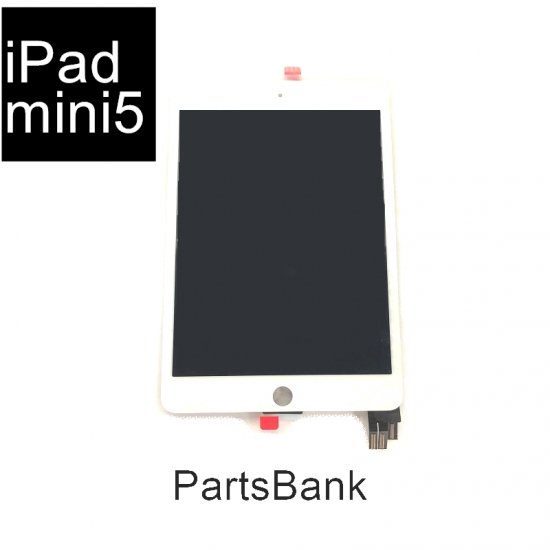 iPadmini５（2019）タッチ液晶パネル白（一体型）※ｽﾘｰﾌﾟｾﾝｻｰｹｰﾌﾞﾙ半田付け済み - Parts Bank