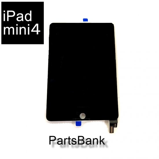 iPadmini4タッチ液晶パネル黒（一体型）※ｽﾘｰﾌﾟｾﾝｻｰｹｰﾌﾞﾙ半田付け済み - Parts Bank
