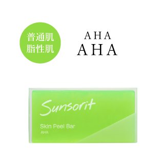 Sunsorit サンソリット スキンピールバー AHA Skin Peel Bar ／ レターパックプラス対応可