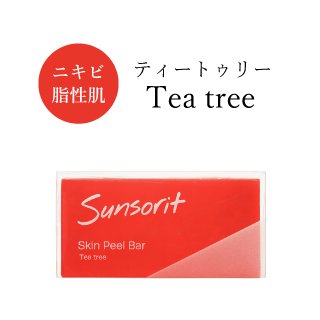 Sunsorit サンソリット スキンピールバー ティートゥリー tea tree Skin Peel Bar ／ レターパックプラス対応可