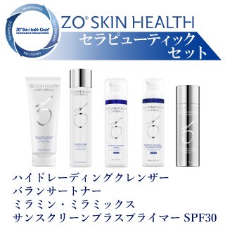 ZO SKIN HEALTH ゼオスキンヘルス セラピューティックセット