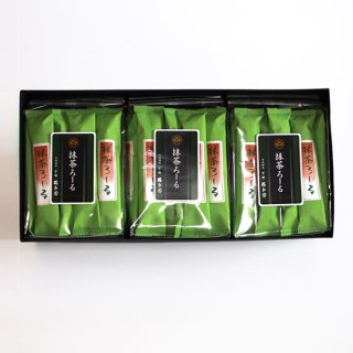 京都瑞松園　きょうとずいしょうえん　抹茶ロール  3袋詰め合わせ 化粧箱入　送料無料